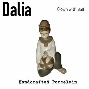 Dalia Handcrafted Porcelain Clown with Ball
